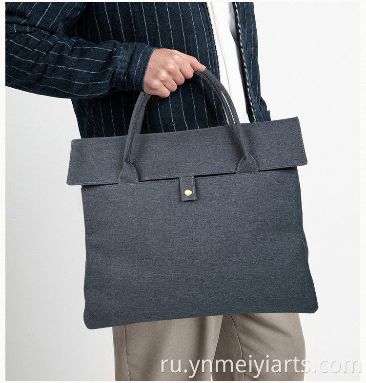 Briefcase